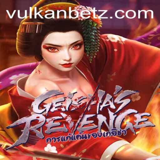 Unveiling GeishasRevenge: A Thrilling Adventure into Ancient Mystique